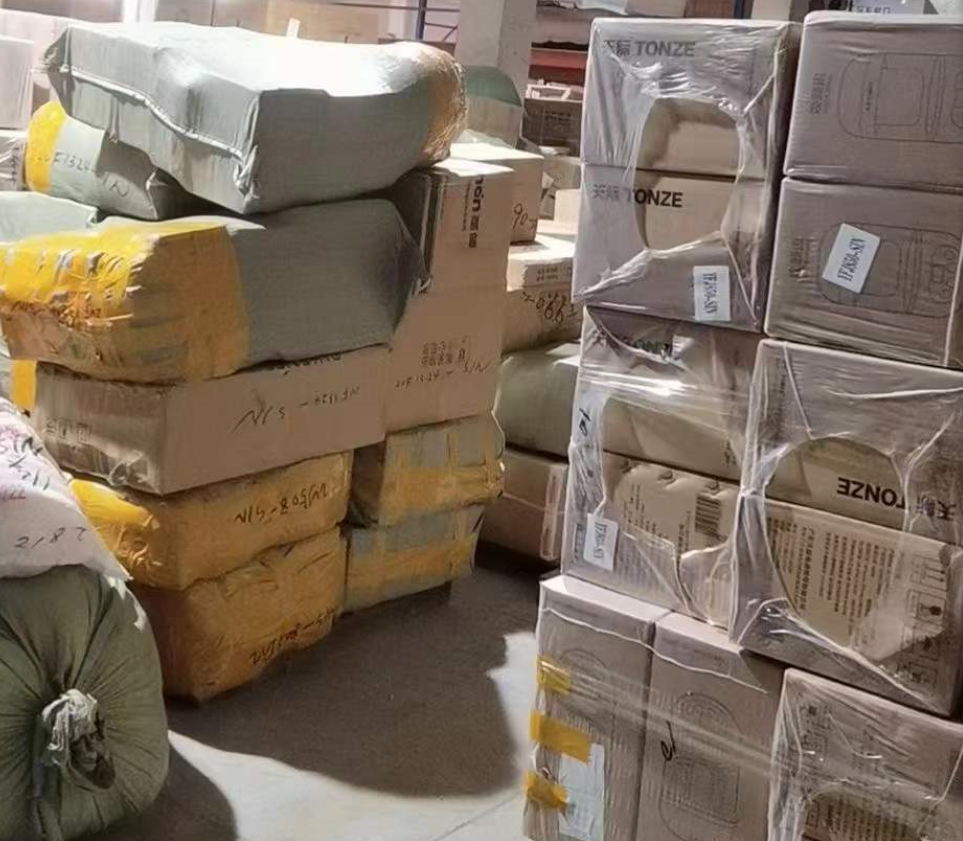 深圳寄快递到瑞典攻略分享