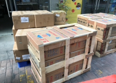 国内哪个快递可以发韩国